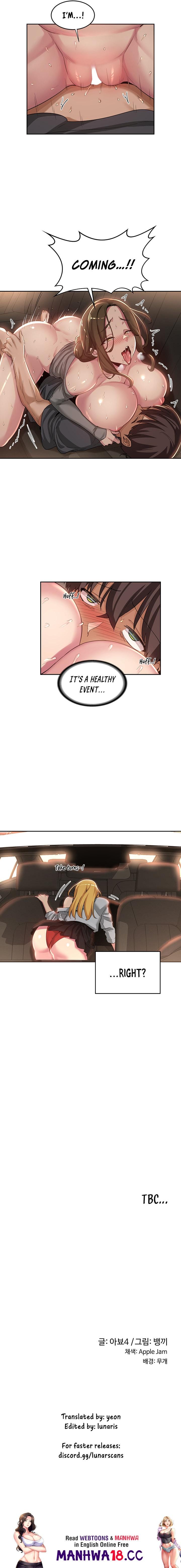 Sextudy Group - Chapter 47 — Page 19