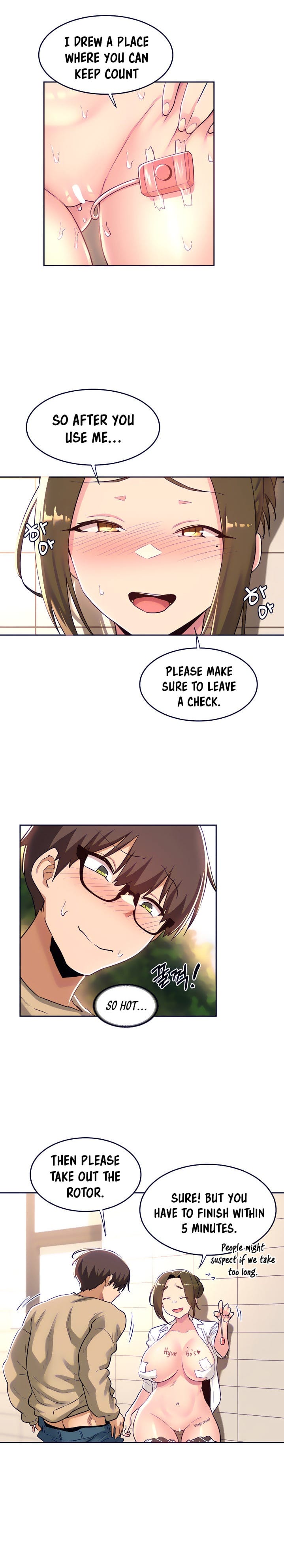 Sextudy Group - Chapter 41 — Page 12