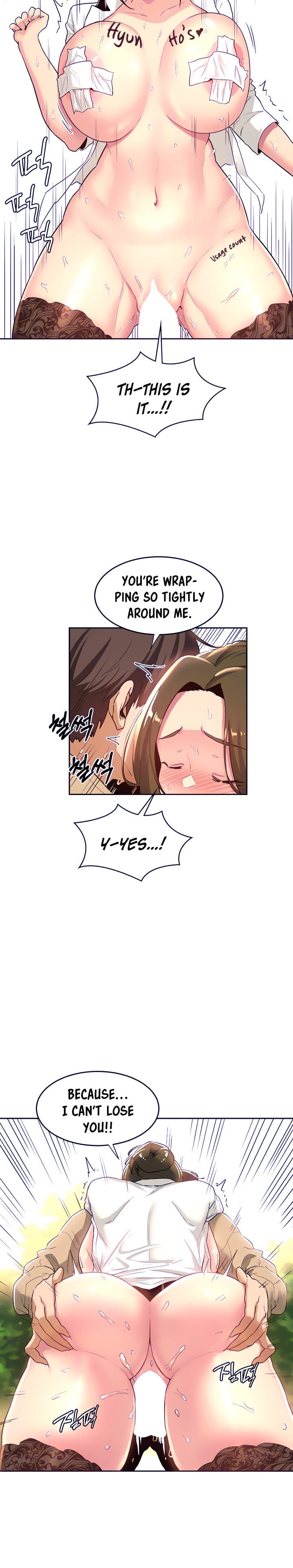 Sextudy Group - Chapter 41 — Page 14