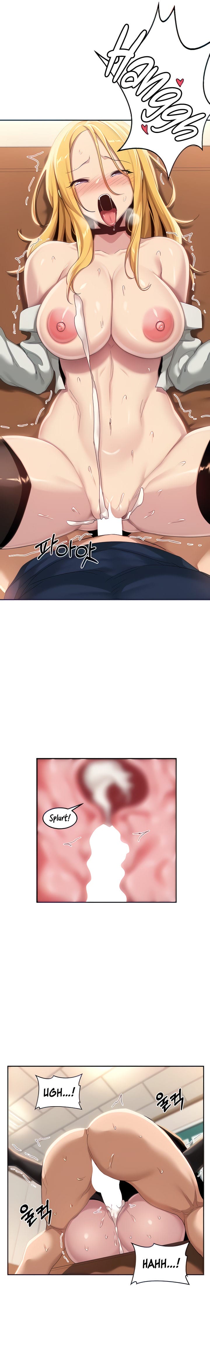 Sextudy Group - Chapter 91 — Page 4