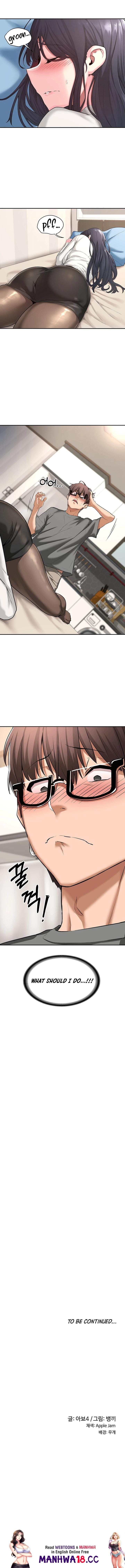 Sextudy Group - Chapter 1 — Page 12