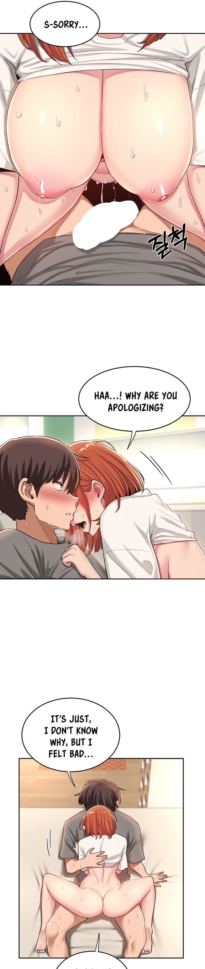 Sextudy Group - Chapter 34 — Page 5