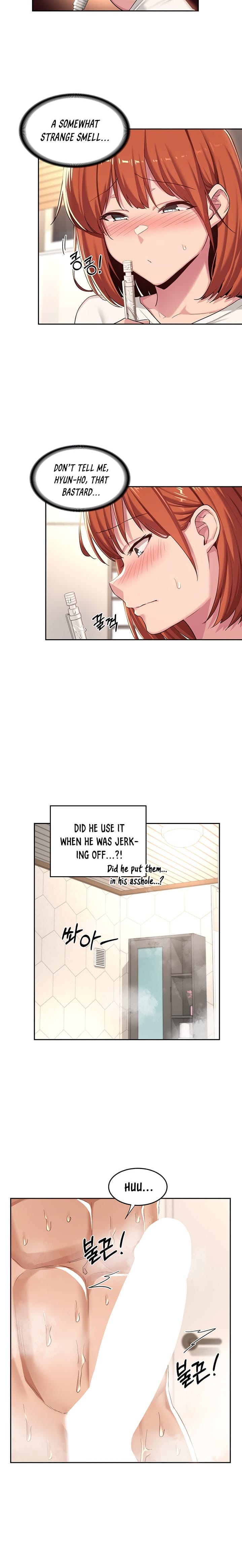 Sextudy Group - Chapter 45 — Page 6