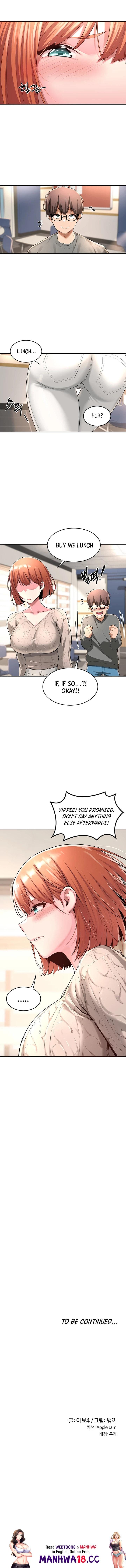 Sextudy Group - Chapter 2 — Page 12