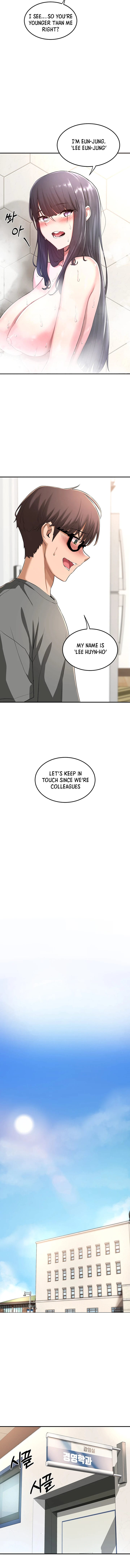 Sextudy Group - Chapter 2 — Page 7