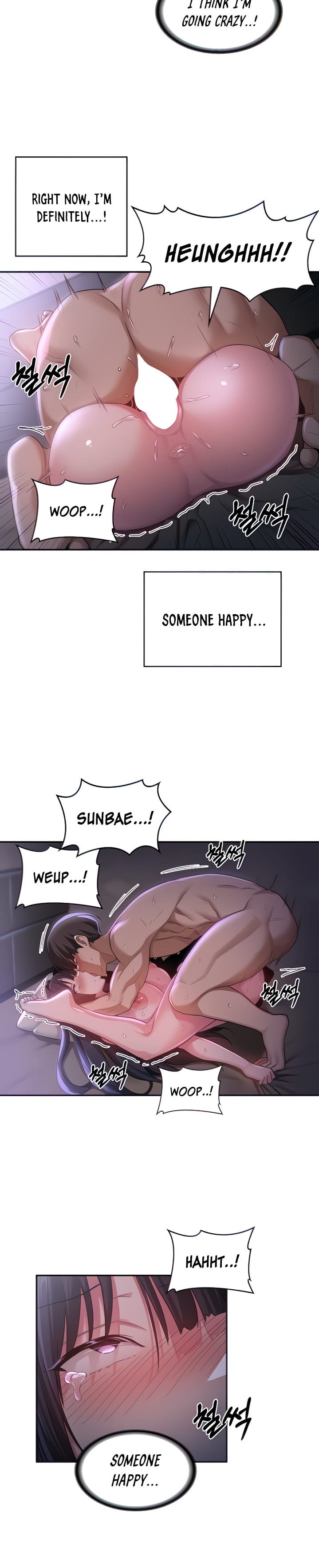 Sextudy Group - Chapter 54 — Page 11