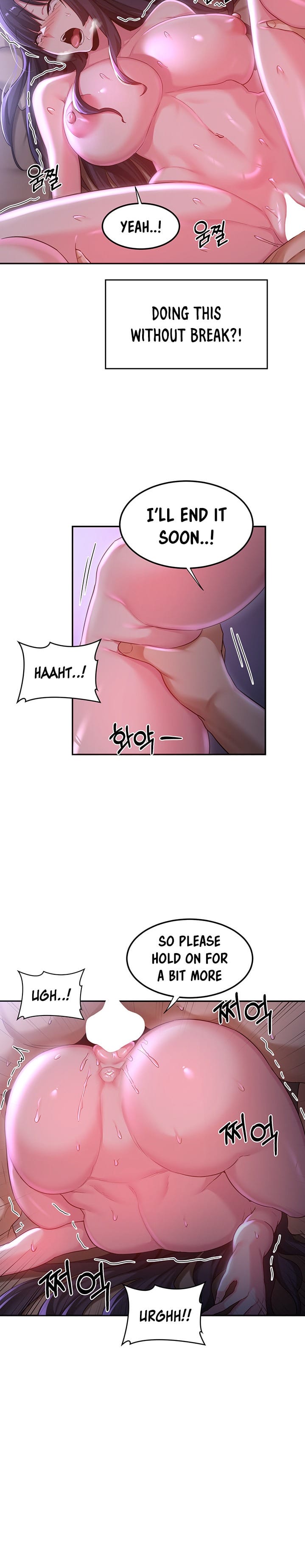 Sextudy Group - Chapter 54 — Page 14