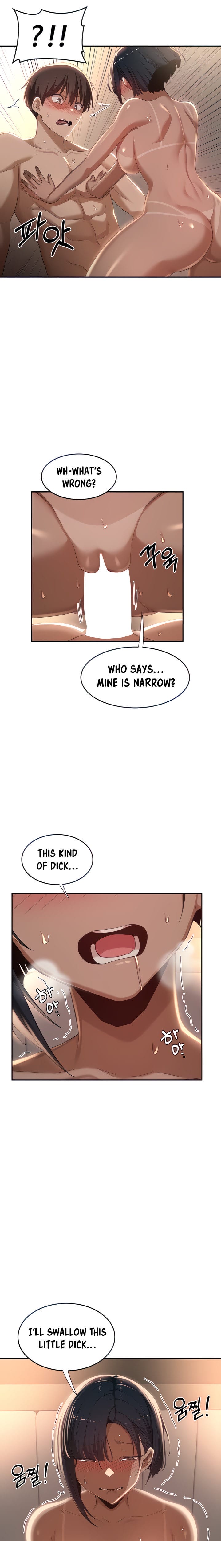 Sextudy Group - Chapter 73 — Page 4