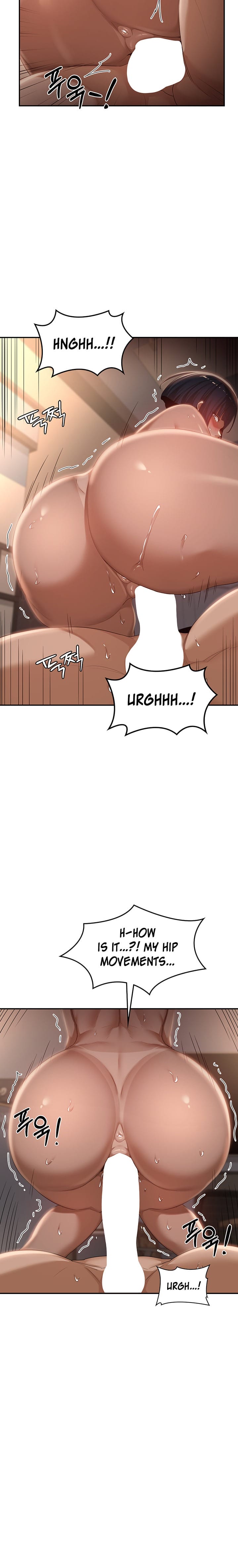 Sextudy Group - Chapter 73 — Page 9