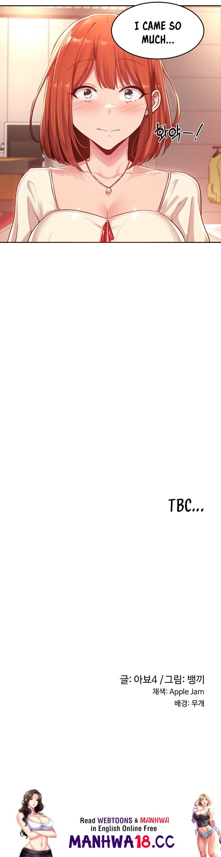 Sextudy Group - Chapter 30 — Page 7