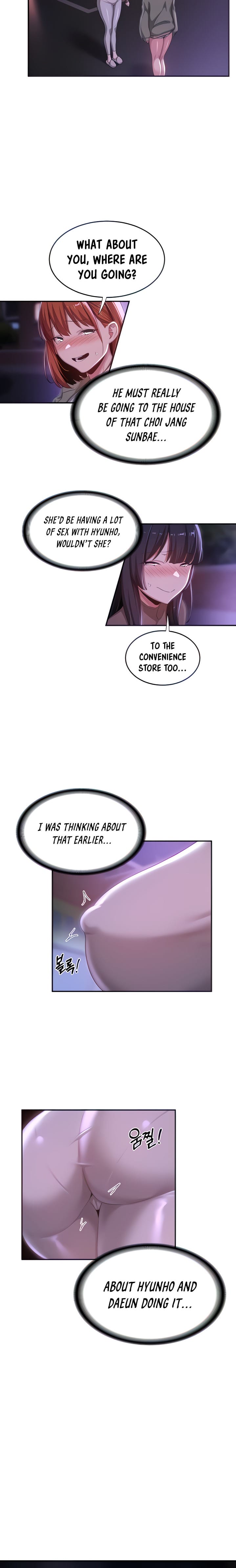 Sextudy Group - Chapter 64 — Page 6