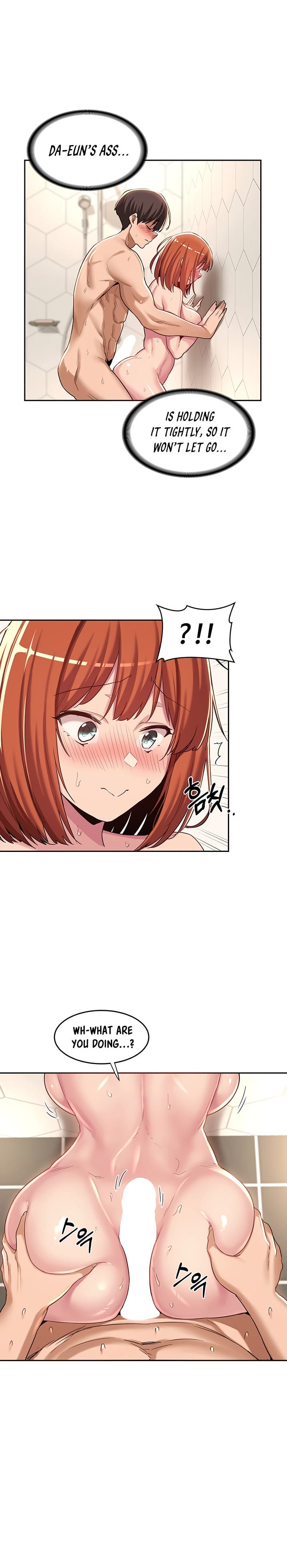 Sextudy Group - Chapter 46 — Page 12