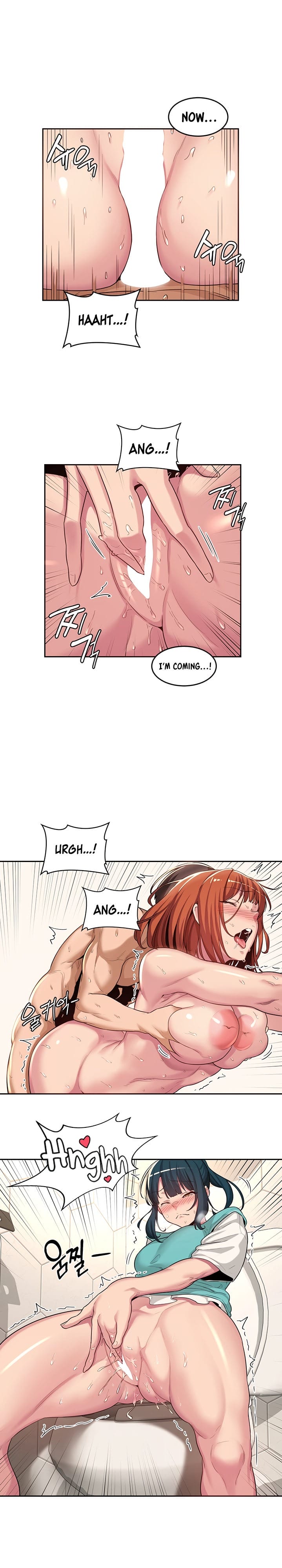 Sextudy Group - Chapter 46 — Page 17