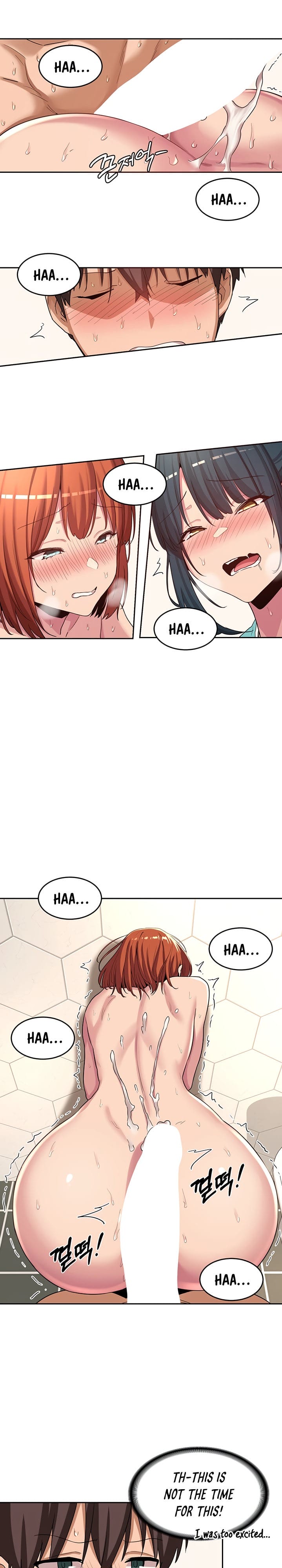 Sextudy Group - Chapter 46 — Page 18