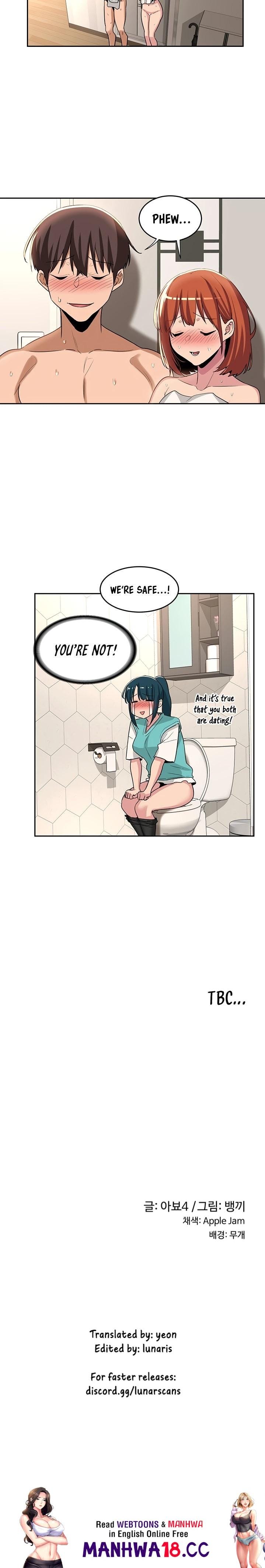 Sextudy Group - Chapter 46 — Page 20