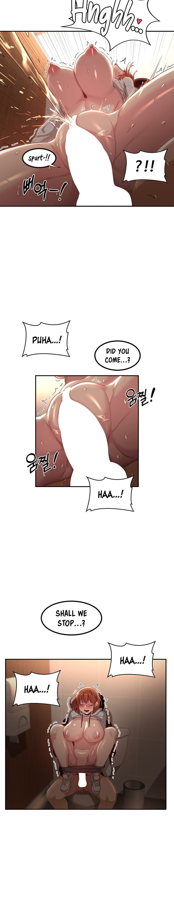 Sextudy Group - Chapter 62 — Page 18