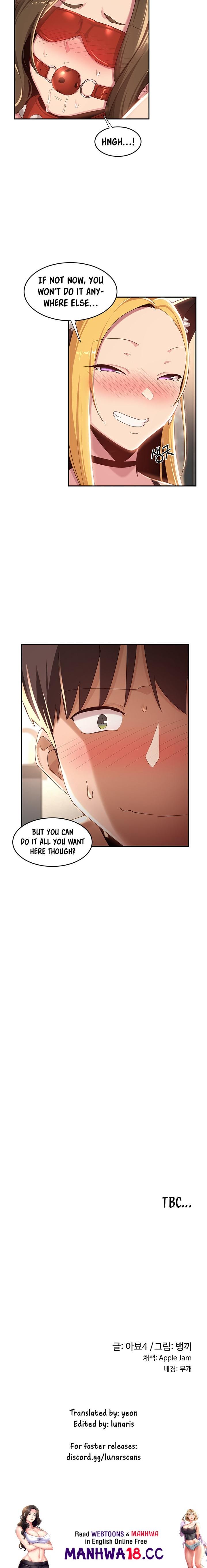 Sextudy Group - Chapter 65 — Page 21