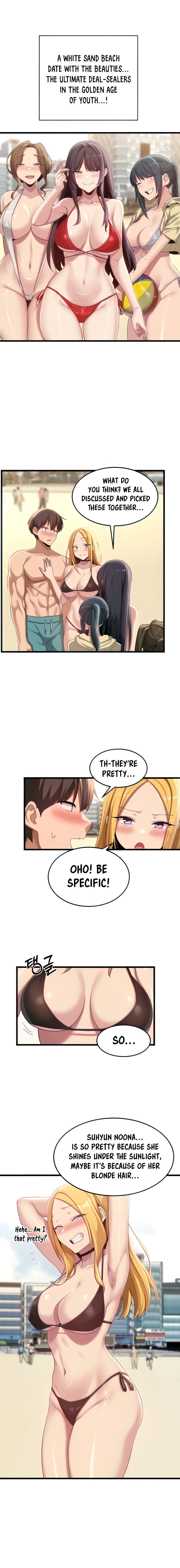 Sextudy Group - Chapter 109 — Page 4