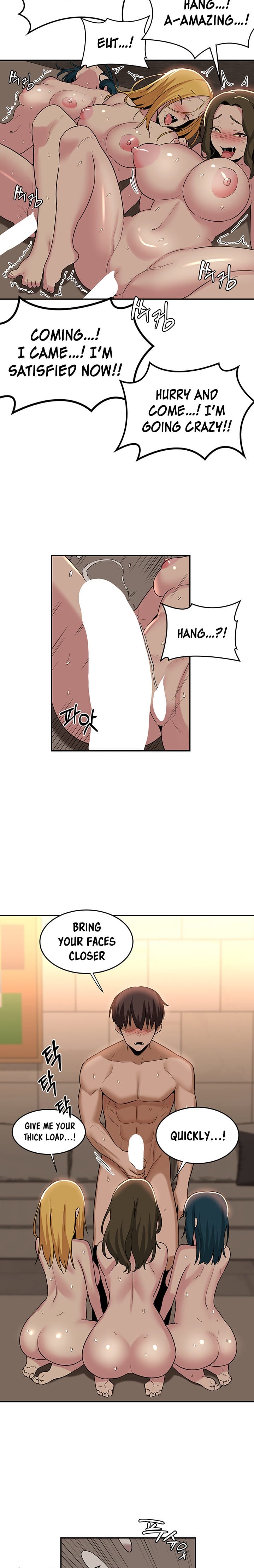 Sextudy Group - Chapter 51 — Page 17