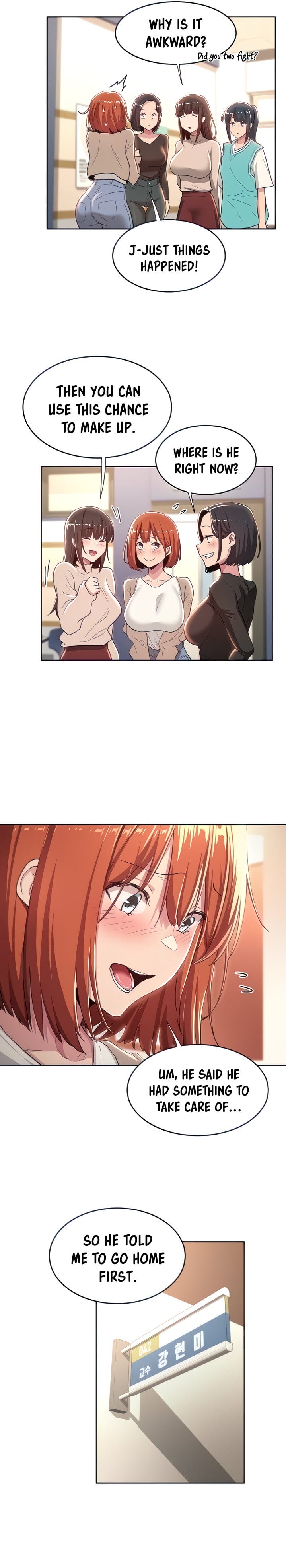 Sextudy Group - Chapter 42 — Page 7