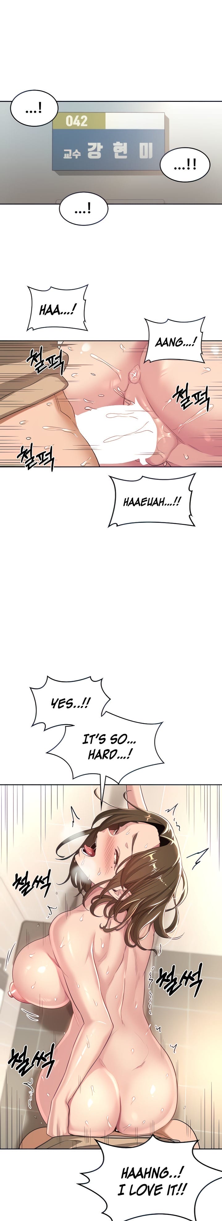 Sextudy Group - Chapter 42 — Page 8