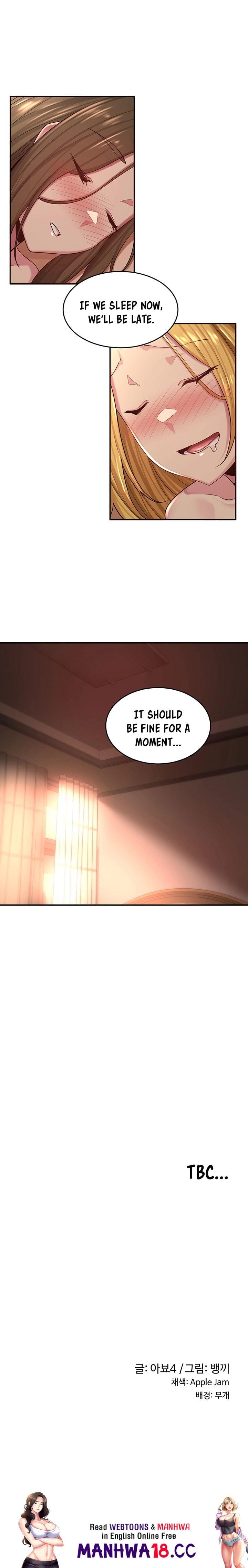 Sextudy Group - Chapter 27 — Page 7