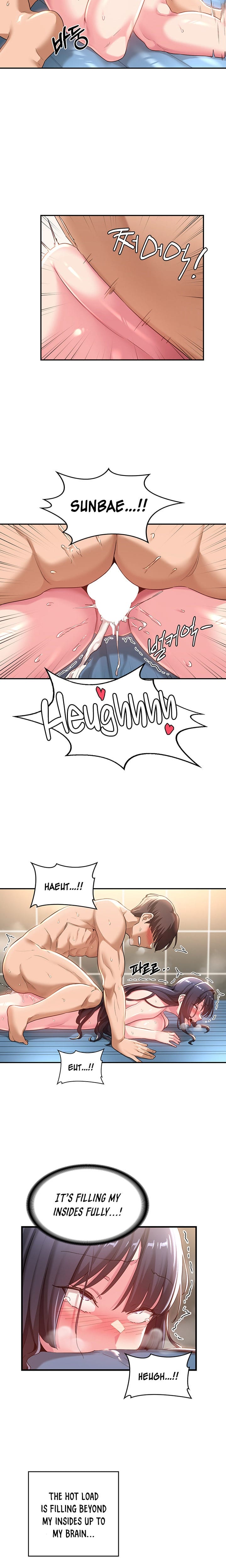 Sextudy Group - Chapter 55 — Page 15