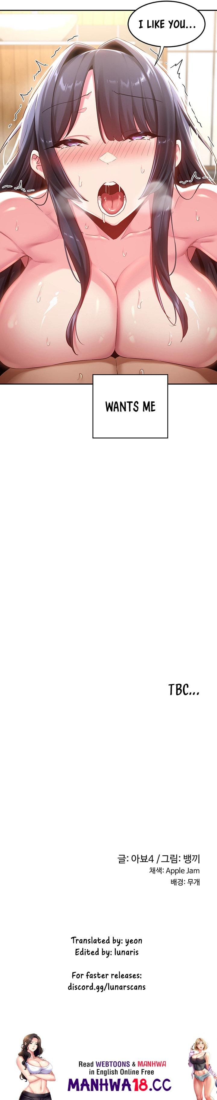 Sextudy Group - Chapter 55 — Page 19