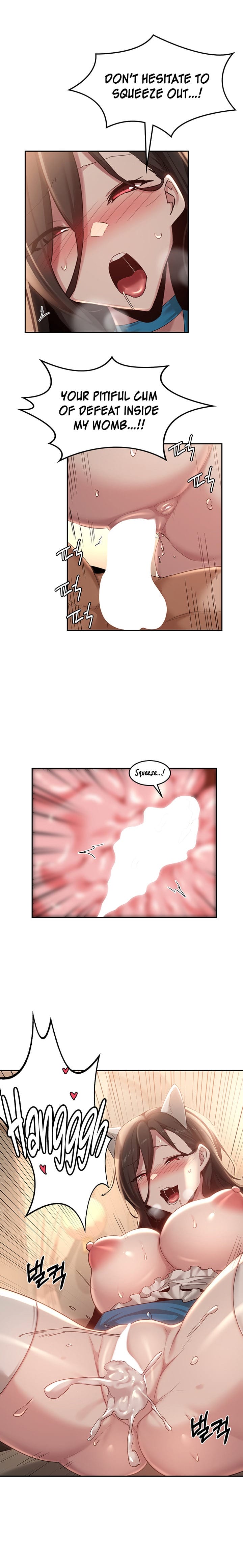 Sextudy Group - Chapter 85 — Page 16