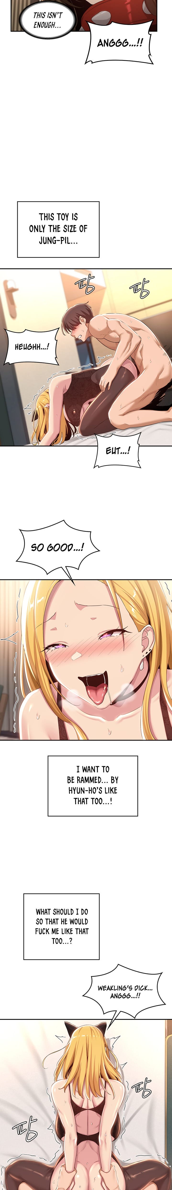 Sextudy Group - Chapter 66 — Page 11