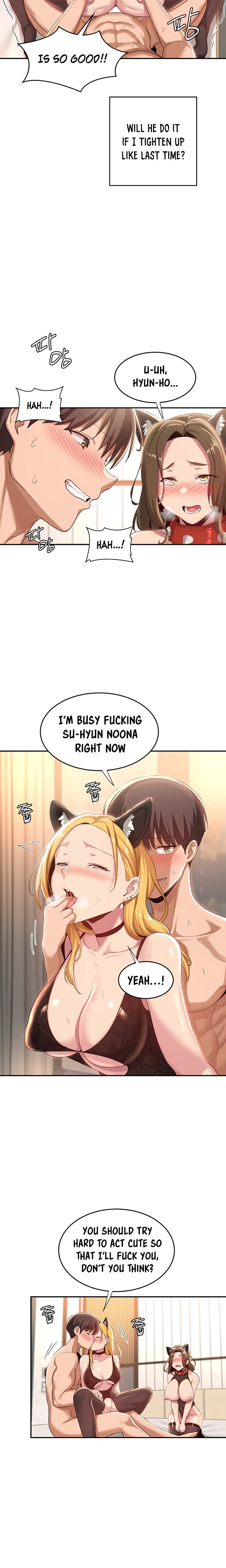 Sextudy Group - Chapter 66 — Page 12