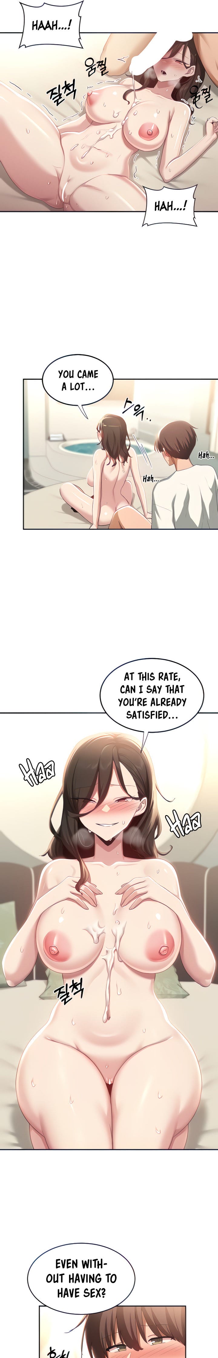 Sextudy Group - Chapter 82 — Page 16