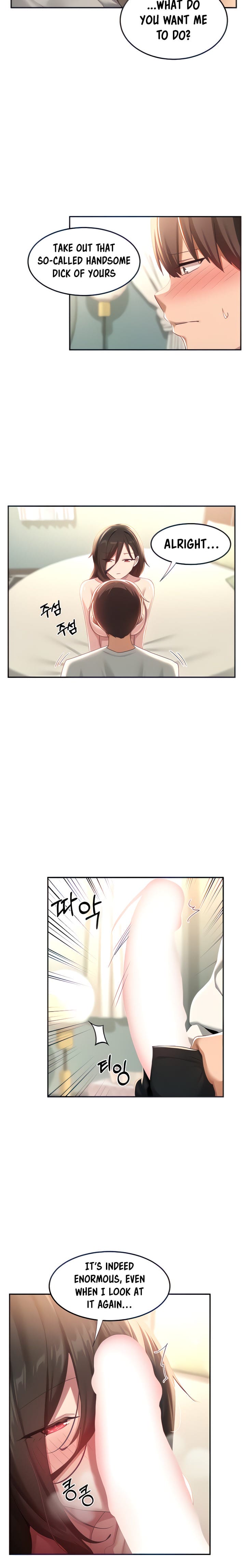 Sextudy Group - Chapter 82 — Page 5