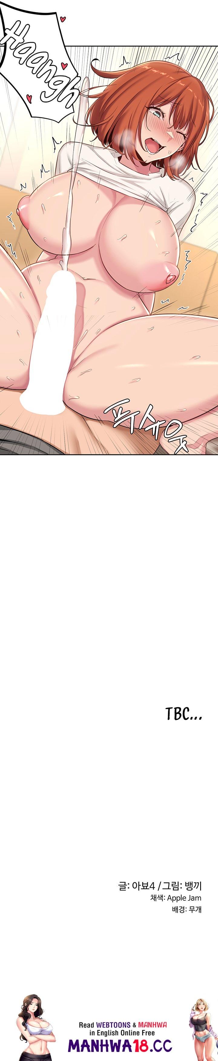 Sextudy Group - Chapter 33 — Page 7