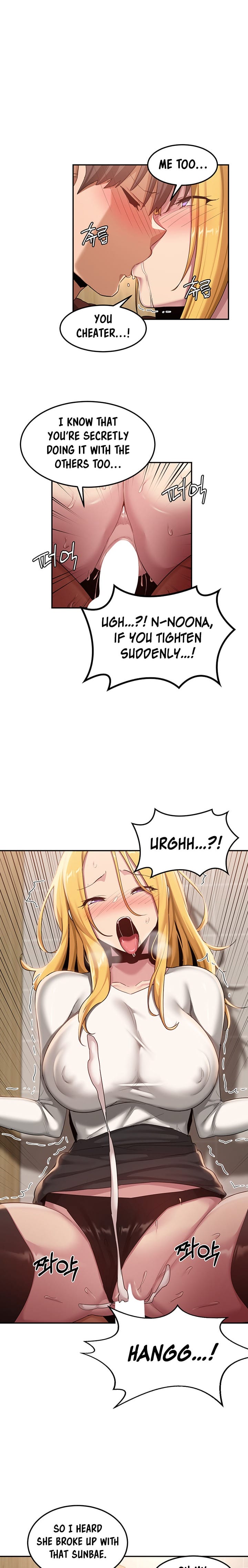 Sextudy Group - Chapter 99 — Page 11