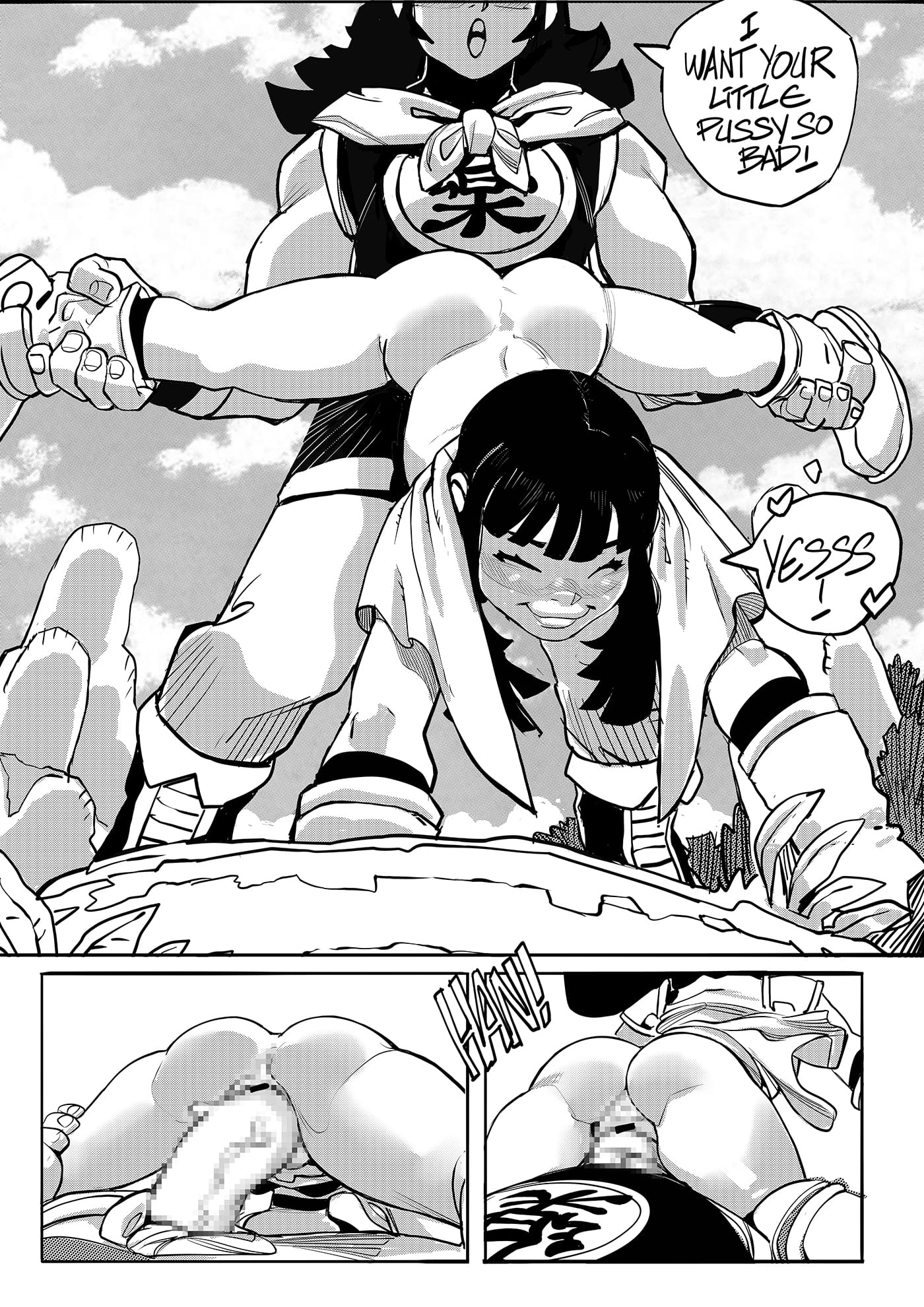 Dragon Toy: Chichi (Dragon Ball) [JJFrenchie] - Chapter 2 — Page 30