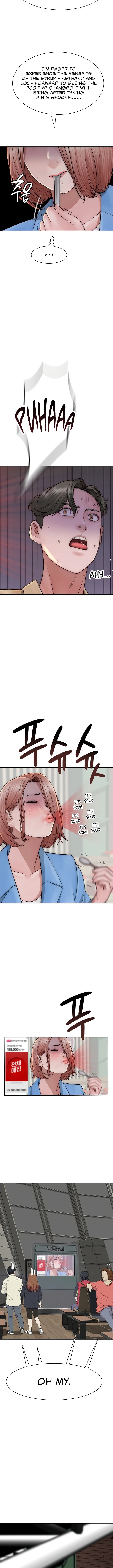 Addicted to My Stepmom (YaGyung , Lee Donghyun , Nadan) - Chapter 49 — Page 5