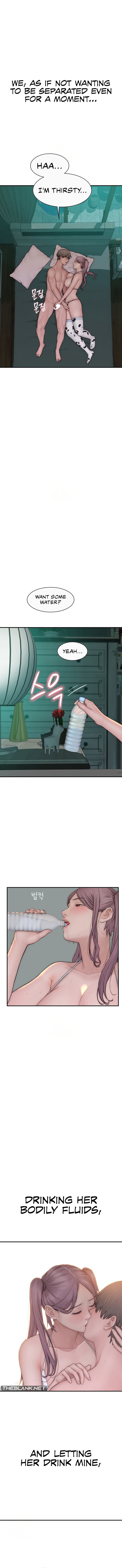 Addicted to My Stepmom (YaGyung , Lee Donghyun , Nadan) - Chapter 98 — Page 4