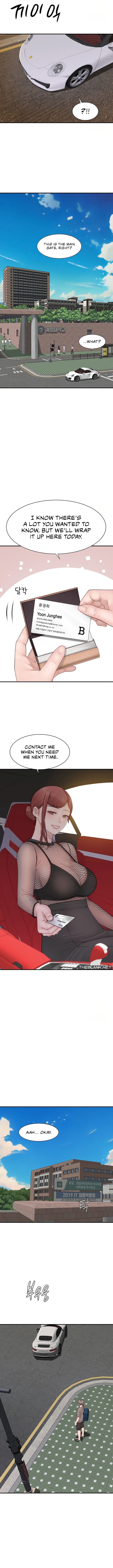 Addicted to My Stepmom (YaGyung , Lee Donghyun , Nadan) - Chapter 80 — Page 6