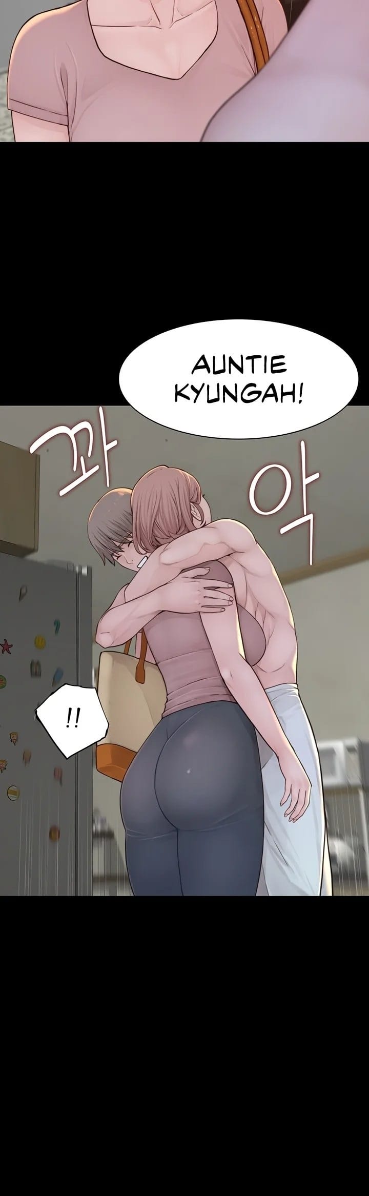 Addicted to My Stepmom (YaGyung , Lee Donghyun , Nadan) - Chapter 100 — Page 19