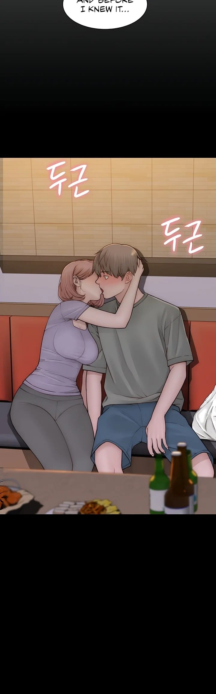 Addicted to My Stepmom (YaGyung , Lee Donghyun , Nadan) - Chapter 100 — Page 24