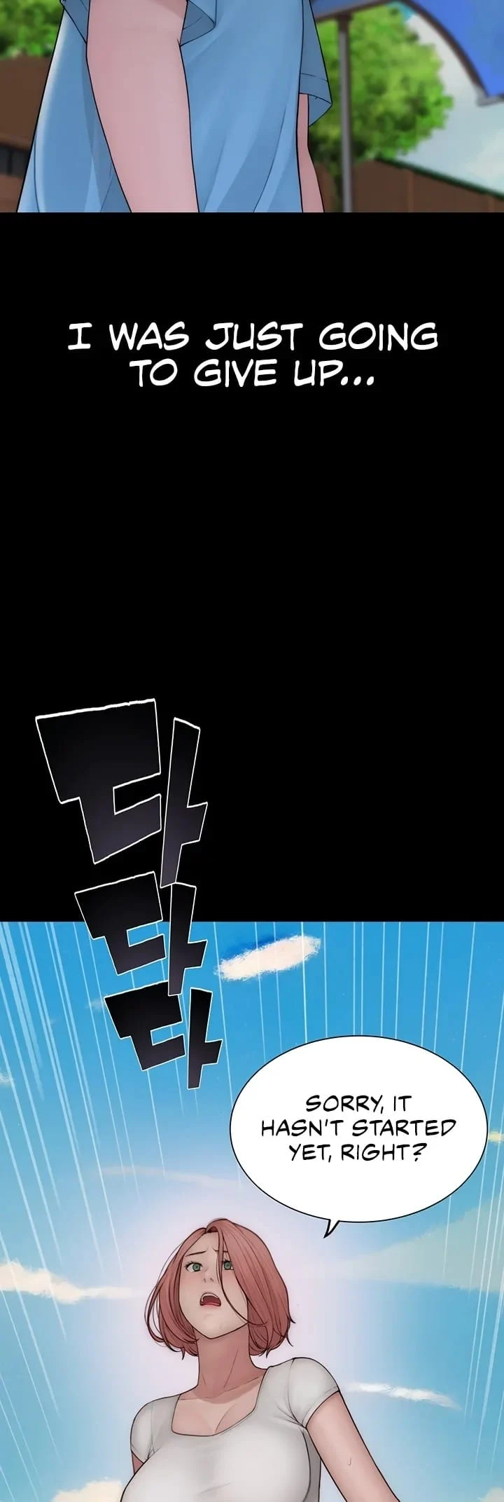 Addicted to My Stepmom (YaGyung , Lee Donghyun , Nadan) - Chapter 100 — Page 39