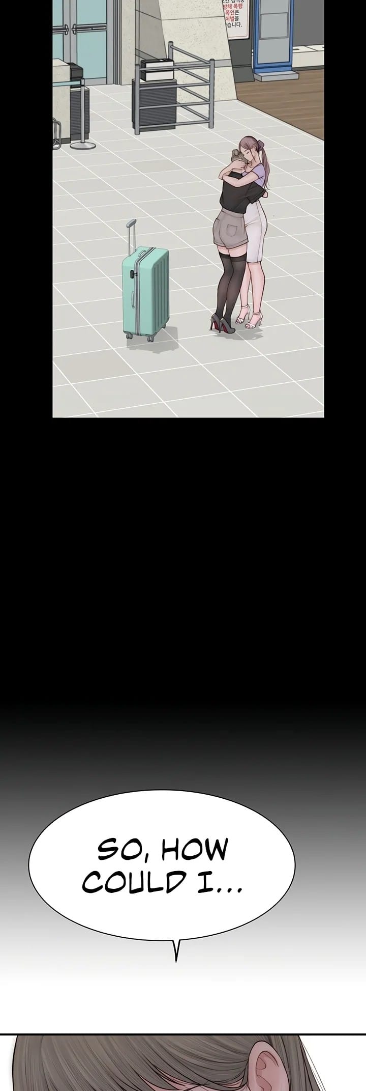 Addicted to My Stepmom (YaGyung , Lee Donghyun , Nadan) - Chapter 100 — Page 71