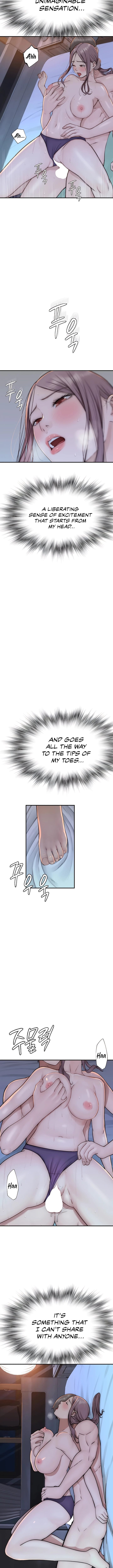 Addicted to My Stepmom (YaGyung , Lee Donghyun , Nadan) - Chapter 30 — Page 12