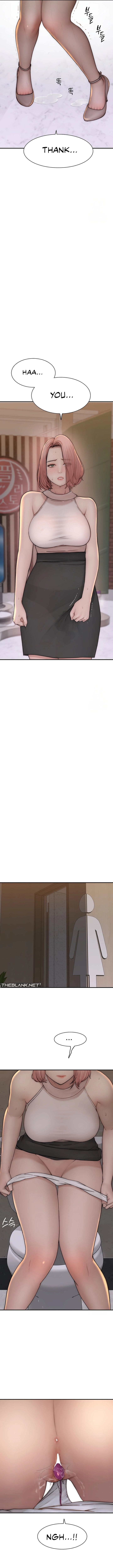 Addicted to My Stepmom (YaGyung , Lee Donghyun , Nadan) - Chapter 63 — Page 12