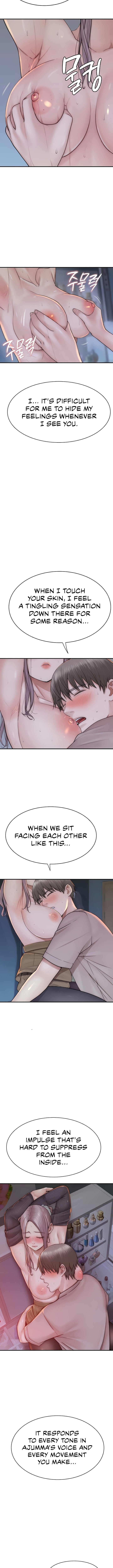 Addicted to My Stepmom (YaGyung , Lee Donghyun , Nadan) - Chapter 24 — Page 5