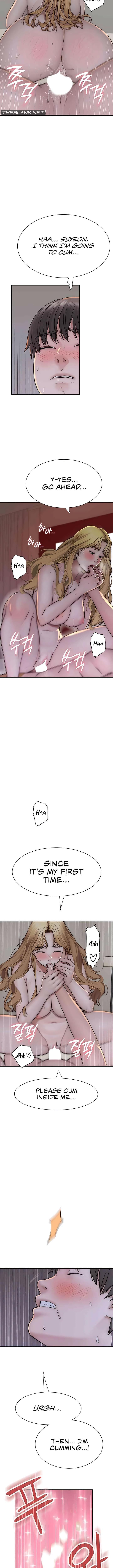 Addicted to My Stepmom (YaGyung , Lee Donghyun , Nadan) - Chapter 38 — Page 5