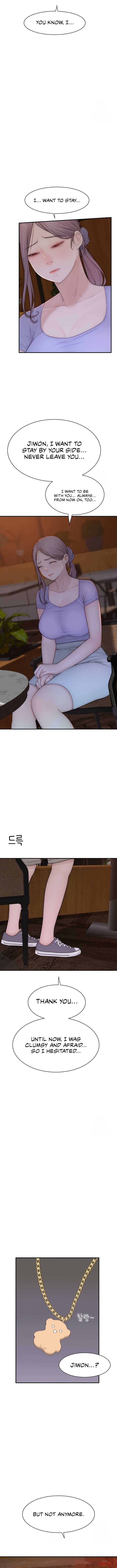 Addicted to My Stepmom (YaGyung , Lee Donghyun , Nadan) - Chapter 93 — Page 4