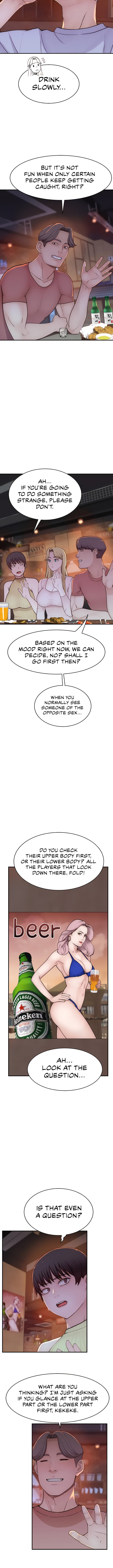 Addicted to My Stepmom (YaGyung , Lee Donghyun , Nadan) - Chapter 13 — Page 6