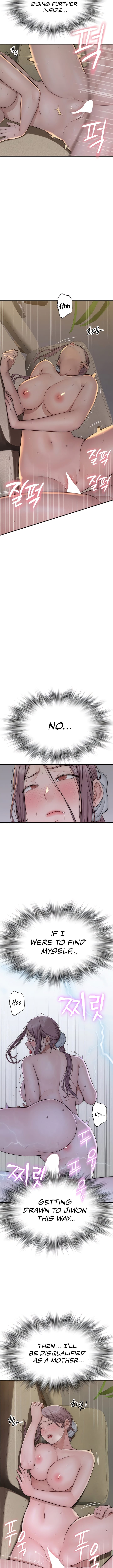 Addicted to My Stepmom (YaGyung , Lee Donghyun , Nadan) - Chapter 34 — Page 6